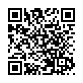 有片｜譚錦球祝賀《問錦》開機 以壯錦講好廣西故事