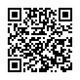 同程旅行去年純利升兩成至23.7億元人民幣 派末期息0.25港元