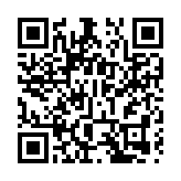 《蘋果日報》相關三間公司已自公司登記冊中剔除