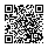 都大LiPACE全港首個「和平文化牆」揭幕