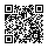 特朗普稱推遲打擊伊朗發電設施 外交部回應