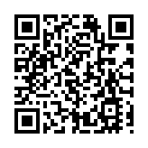 碧瑤去年純利升72%至9700萬 創上市新高