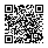 皖祁門縣：文堂音樂療愈活動啟幕