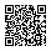 有片丨​ 香港「Hong Kong Mega 8」登場 數碼藝術投影點亮中環