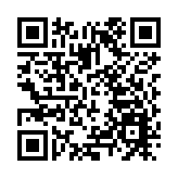 發布醫療鴻蒙操作系統、籌建研究院 深圳在全國率先布局醫療鴻蒙生態