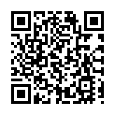 香港博主點贊靈山梯田春景  皖徽州區田園花海美如畫