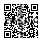 港商觀察｜以撤為進、瘦身強體：遼寧開發區大撤併背後的振興邏輯