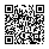 皖休寧縣：油菜花開春意濃 金色田園引客來