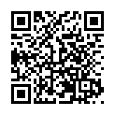 哈市呼蘭警方：暖企助企優服務 護航發展守安全