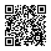 邱震海：最具競爭力的人才是具備「接口能力」的跨界者與整合者