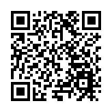 日本補貼新規「名為普惠、實為排他」！看比亞迪如何以硬核力破局