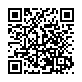 安徽蕪湖擬派發1700萬元消費券