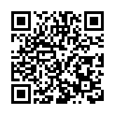 健合集團2025年業績亮眼：總營收143.5億元同比增10.3%