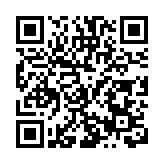 港聯RCEP助企闖全球 香港舉辦RCEP主題沙龍 以超級聯繫人優勢賦能企業揚帆遠航