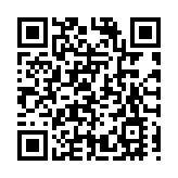 智慧管家賦能  北川農田灌溉水電節能產品提質增收