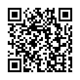中國駐日本大使館就日本不法之徒強行闖入向日方提出嚴正交涉和強烈抗議