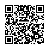 警方元朗掃黃 拘37女涉非法賣淫