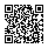 【港事講場】推基礎教育產業化 建國際人才高地