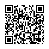 一艘泰國油輪安全通過霍爾木茲海峽