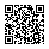 中東局勢出現緩和信號 日韓股市早盤大漲逾3%