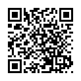 有片丨日本自衛隊人員強闖中國駐日大使館被捕 嫌疑人畫面曝光