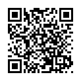 全市唯一!河源國家高新區入選廣東省首批零碳園區建設名單