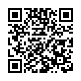 嶺南大學舉辦高中校長論壇2026 首日觀看量逾17萬