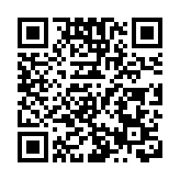 伊朗喊話美國：別把你們的失敗稱為協議