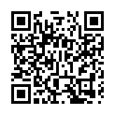 英媒：油價暴跌引發中東局勢「內幕交易」質疑 