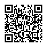 日本可重複使用火箭實驗機首次試飛中止