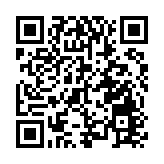 美調整探月計劃 暫停「門戶」空間站項目