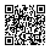 中遠海運國際2025年核心航運服務業溢利增長16%