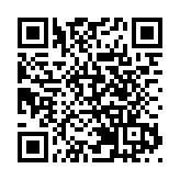 全港各區工商聯對接國家戰略新機遇 政策解讀會助力香港中小企業把握「十五五」發展先機