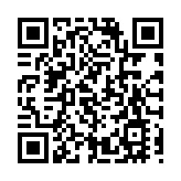 「海南自貿港 研學新視野」瓊港研學旅遊推介活動在香港舉行