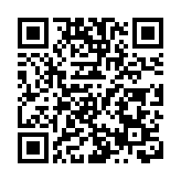 有片｜柯士甸站男子邊用ATM機邊吸煙 網友：食少陣會死？