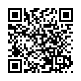 第十屆中國殘疾人冰雪運動季中部片區主場活動在張家界舉辦