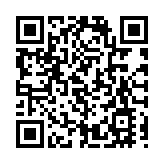 海洋公園運用人工智能解讀大熊貓及其他標誌性物種行為