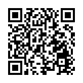 中海油田服務2025年多賺逾兩成