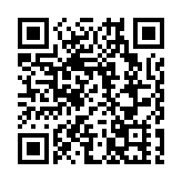 中集安瑞科2025年度歸母淨利增至人民幣11.35億元 清潔能源全產業鏈及「端到端」綠色生態深度完善