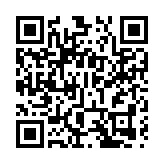 有片丨粉嶺公路四車相撞 客貨車嚴重變形 兩人輕傷送院