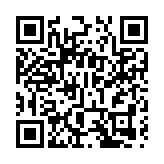 外交部：嚴肅敦促日方讓日本的年輕一代了解歷史真相