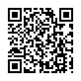 「電視廣播」將改名為「無綫集團」