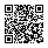 2026博鰲論壇 | 屈冬玉：農業糧食領域的國際合作「比以往任何時候都更加緊迫」