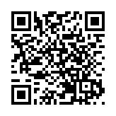 寧夏中衛文旅推介暨產業對接會在長沙舉辦