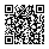 國務院任免國家工作人員：章冬梅任國務院港澳事務辦公室副主任