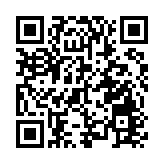 中國政府中東問題特使翟雋集體會見海合會國家駐華使節