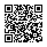 【來論】陳家偉：借博鰲東風融國家大局  津港攜手共譜發展新篇