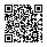 陳美寶：本周約見本地航空公司及貨運業界 構建討論貨運燃油附加費調整平台