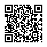 電視廣播擬改名無綫集團    去年扭虧賺5929萬元