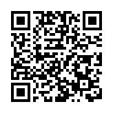 林定國：浙港兩地經貿合作持續深化 合作潛力巨大